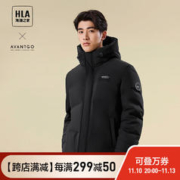 HLA 海澜之家 羽绒服男冬季23轻商务经典系列短款外套男冬季 黑色04 175/92A/L