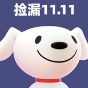 促销：神级捡漏车！京东小家电闭店价上车！采销直播间放大招！
