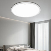 20点开始：OSRAM 欧司朗 S5011 超薄卧室灯 6W