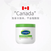 10号20点、京东百亿补贴：丝塔芙（Cetaphil）大白罐保湿霜453g乳液【不含烟酰胺】