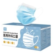 PLUS会员、概率券: 协卓中森 一次性医用外科口罩 50只/盒（赠同款50只）
