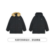 一夜入冬：new balance 男款休闲运动羽绒服 AMJ34323