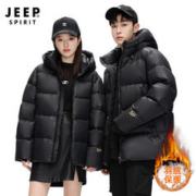 JEEP SPIRIT 吉普 黑金冬季加厚羽绒外套 JP-LW-2399