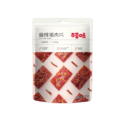 百草味 白芝麻猪肉脯60g 休闲零食肉干肉脯靖江特产小吃RX 【限1件】