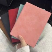 首单1-3元 A5笔记本200页厚