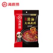 海底捞 火锅底料  醇香牛油底料150g*5包