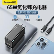 OWC - 64GB 内存套件 - 4 个 16GB内存条 PC14900 DDR3 ECC-R 1866MHz DIMM，适用于 Mac Pro 2013 年末型号