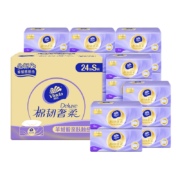 plus会员、概率券:维达（Vinda）抽纸 棉韧奢柔3层70抽*24包