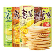 Orion 好丽友 薯愿薯片104g*5盒小包装办公室解馋膨化零食小吃休闲食品