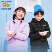 京东百亿补贴：Skechers 斯凯奇 儿童羽绒服 110-170cm 多色可选