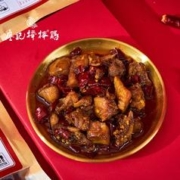 廖记棒棒 鸡四川特产辣子鸡零食特色麻辣鸡丁辣味零食小包装 辣子鸡120g