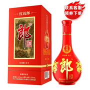 9日开始: LANGJIU 郎酒 红花郎 红10 第四代 53%vol 酱香型白酒 500ml 单瓶装