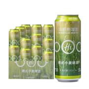 PLUS会员：需凑单：海底捞 德式小麦 精酿啤酒 500ml*12听  整箱装