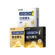 jissbon 杰士邦 三合一组合 6只装（黄金*2+白金*2+超凡*2）