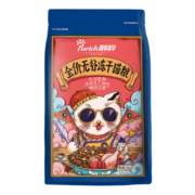 醇粹猫粮 幼猫成猫全价猫粮纯粹猫粮  英短美短布偶折耳加菲鸡肉猫粮 1.2kg（80%肉含量）临期:23年3月19