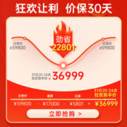 松下（Panasonic） 按摩椅家用智能触摸屏太空豪华舱智能4D机芯按摩沙发椅送父母亲生日节日礼物MA100 4D智能按摩