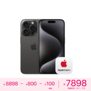 Apple 苹果 iPhone 15 Pro 5G智能手机 128GB 1年AC+套装版