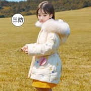 PHILIPS 飞利浦 SCD301/03 Avent Set Prime 自然系列,套装包括4个奶瓶/ 1个奶嘴和1个刷子,粉红色