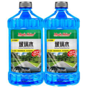 MAGIC SHINY 汽车玻璃水-25°防冻去油膜雨刮水雨刷精汽车用品 -25度防冻型