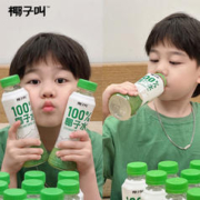 椰子叫 100%椰子水补充天然电解质泰国香水椰NFC果汁350ml*6瓶整箱