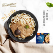 Duroyal Kitchen 杜老爺廚房 杜老爷厨房简单煮意 关西风味豆皮乌冬面509g 冷冻面点方便速食早餐半成品