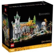 LEGO 乐高 积木新品礼物乐高城堡10316指环王幽谷