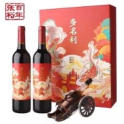 88VIP会员：CHANGYU 张裕 多名利干红葡萄酒双支锦鲤750ml*2礼盒装国产红酒
