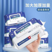 有券的上：倩挥 酒精湿巾 80抽*7包