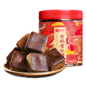 老塘子红糖块云南手工甘蔗黑糖生理期煮老红糖姜茶大姨妈月经送女友糖水