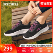 SKECHERS 斯凯奇 秋季运动鞋轻便缓震跑步鞋舒适软底休闲妈妈鞋女鞋