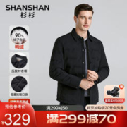 FIRS 杉杉 男士白鸭绒羽绒服SSR234265315