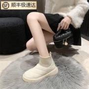 盛束 特价清仓促销！！！冬季新款加绒加厚保暖雪地棉靴女