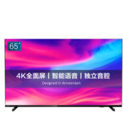 飞利浦（PHILIPS）65英寸防蓝光护眼电视 4K超高清全面屏 16G 手机投屏 AI远场智能语音网络液晶平板电视机 以旧换新 黑色