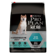 冠能狗粮消化舒适成犬狗粮全价7kg 天然益生元配方 改善肠胃敏感