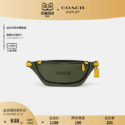 COACH 蔻驰 奥莱男士拼色LEAGUE腰包