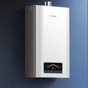 双11预售、PLUS会员：方太（FOTILE）16升燃气热水器 S16D1