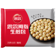 Plus会员:思念 拇指生煎包500g(约50个)*6件+凑单