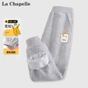 LA CHAPELLE MINI 拉夏贝尔女童裤子秋装2023新款洋气儿童宝宝运动裤休闲外穿长裤 口袋熊裤标灰色 140