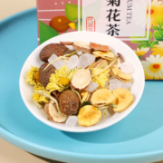 花芝苑 茶 胖大海菊花茶150g(10gx15)罗汉果甘草菊花清凉咽喉伴侣养生茶
