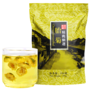 赵家铺子 共2袋装 菊花茶胎菊王头采500g散装桐乡正宗杭白菊花茶贡菊花枸杞