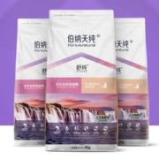 88VIP会员：伯纳天纯 舒纯系列猫粮 2kg
