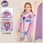 plus会员：My Little Pony 小马宝莉 儿童连帽冬装棉服