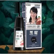 HANJINLIANG 韩金靓 黑耀易梳彩染发剂 深棕色 200ml*2件