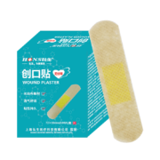 PLUS会员：弘生 透气创口贴无纺布型100片/盒