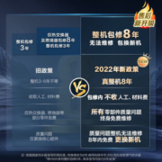 美的（Midea）燃气热水器家用天然气智控增压水伺服大水量恒温增容ECO节能省气五重高温杀菌智能自清洁 【活动拍】JSQ30-MK3