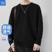JEANSWEST 真维斯 长袖T恤男春秋季薄款打底衫上衣男款衣服男生男士大码精梳棉内搭 黑色 XL