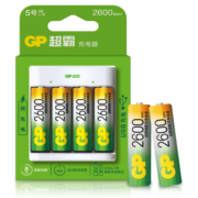 超霸（GP）5号充电电池1.2伏4粒2600mAh+4槽USB充电器可充5号7号电池适用相机/闪光灯/游戏手柄/血压计