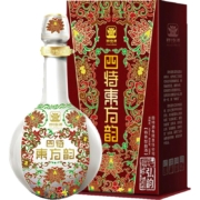 88VIP：SITIR 四特酒 四特东方韵 新版 弘韵 52%vol 特香型白酒 500ml