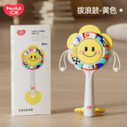 汇乐玩具 拨浪鼓 2款可选