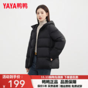直筒裤休闲高腰显瘦女裤长裤垂感显瘦柔软秋款灯芯绒阔腿裤